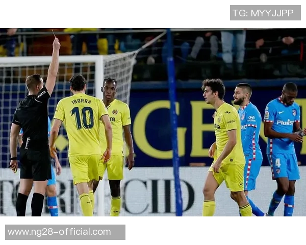 西甲激战多特蒙德4-0尤文图斯点球争议引发全场热议