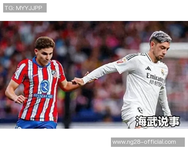 西甲焦点战波尔图大胜巴萨红牌事件引发全场热议与十大精彩进球回顾