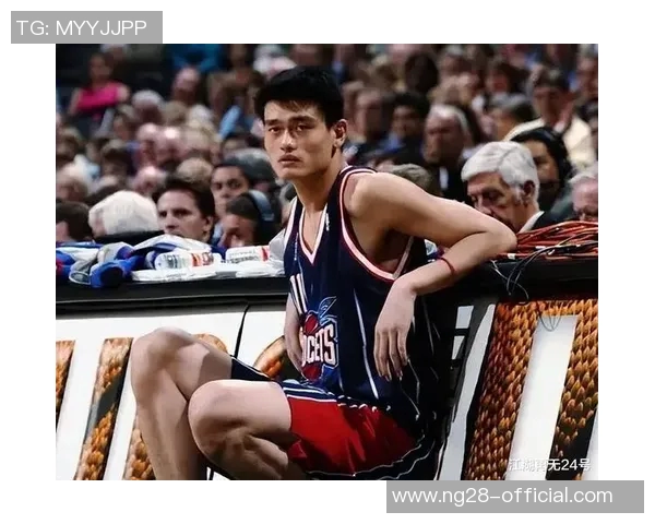 姚明与NBA高层会晤推动中国篮球发展新机遇