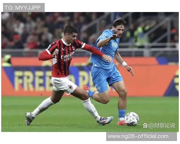 德甲精彩对决国米与那不勒斯战成平局神扑瞬间引发全场热议