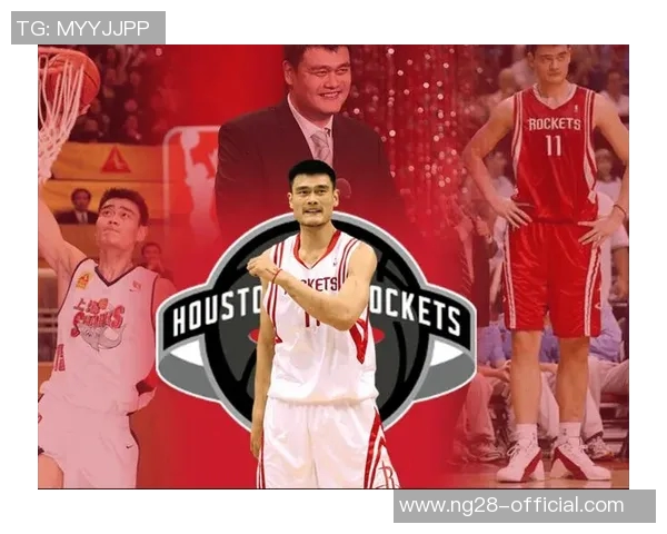 罗斯与姚明的职业生涯对比分析及其在NBA历史上的影响力探讨