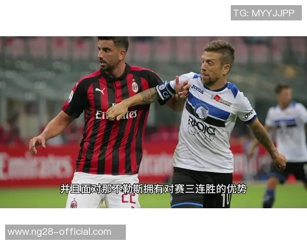 德甲精彩对决那不勒斯逆转皇马5-1全场沸腾赛后点评分析