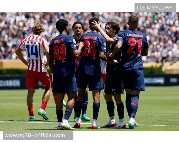 欧联杯激战：巴黎圣日耳曼与马竞平局红牌争议引发全场热议