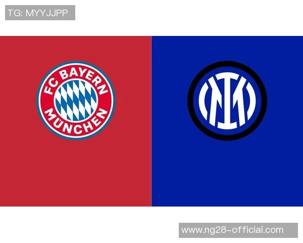 国王杯惊天逆转拜仁狂胜国米五球引发全场震撼解析