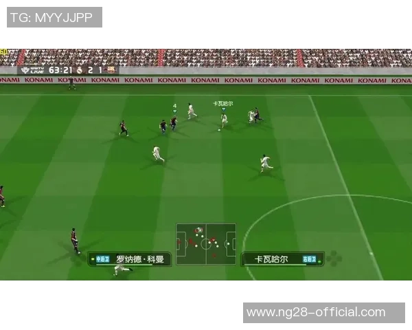 友谊赛精彩对决皇马与AC米兰战成平局数据分析引人关注